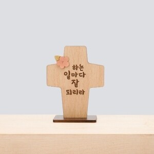 [830013] 미니 탁상 말씀 십자가  [하는 일마다 잘 되리라] /RO